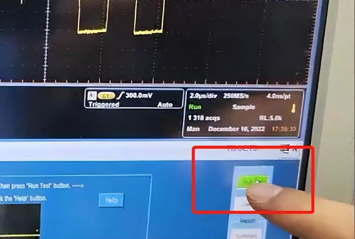 千兆以太网自动化一致性测试工程 高效保障网络质量的关键路径